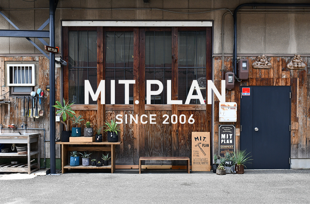 MIT.PLAN